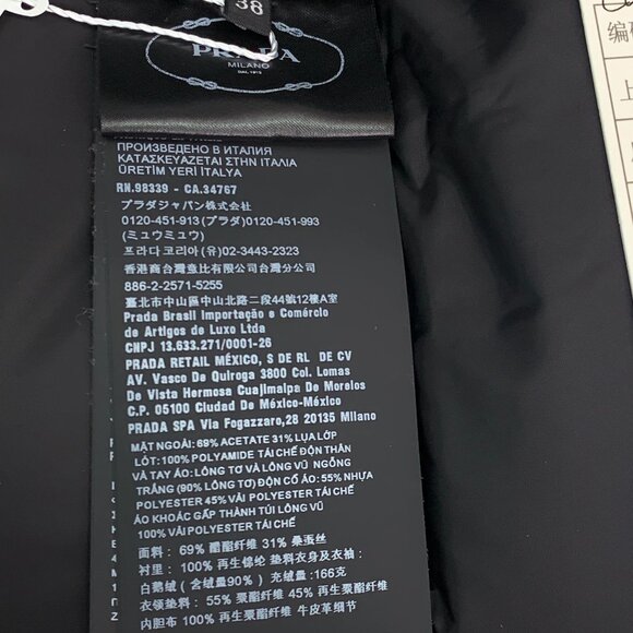 CW0344 Prada Black Nylon Puffer Jacket Cropped Fit With Zipper Closure & Logo - Picture 7 of 8